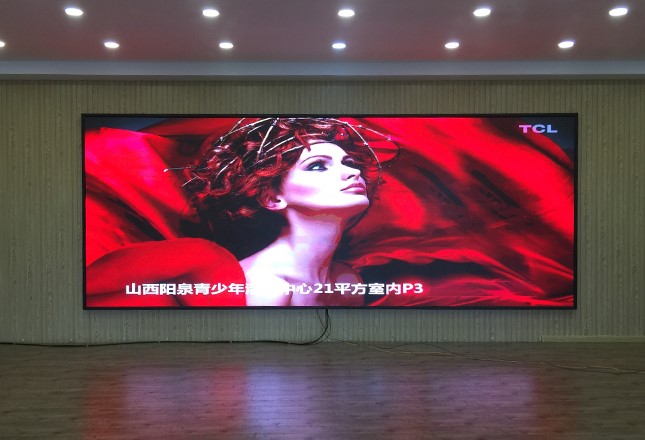 LED顯示屏室內全彩舞臺酒吧廣告屏幕、會議p2p2.5p3p4p5電子屏花屏有哪些原因？